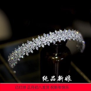 新款微镶锆石发箍发饰韩式新娘结婚纱晚礼服头饰儿童生日舞台饰品