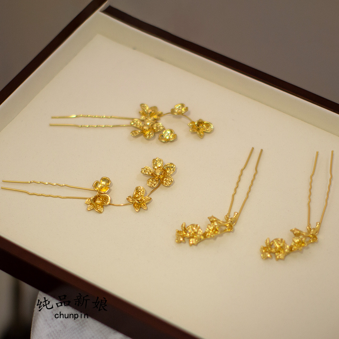 新娘中式头饰黄金色发簪发饰秀禾服龙凤褂旗袍晨袍古典婚礼配饰品