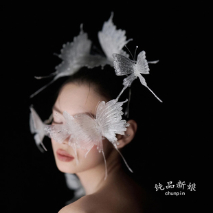 小众个性新娘透明蝴蝶头饰婚纱晚礼服样片舞台走秀氛围感造型发饰