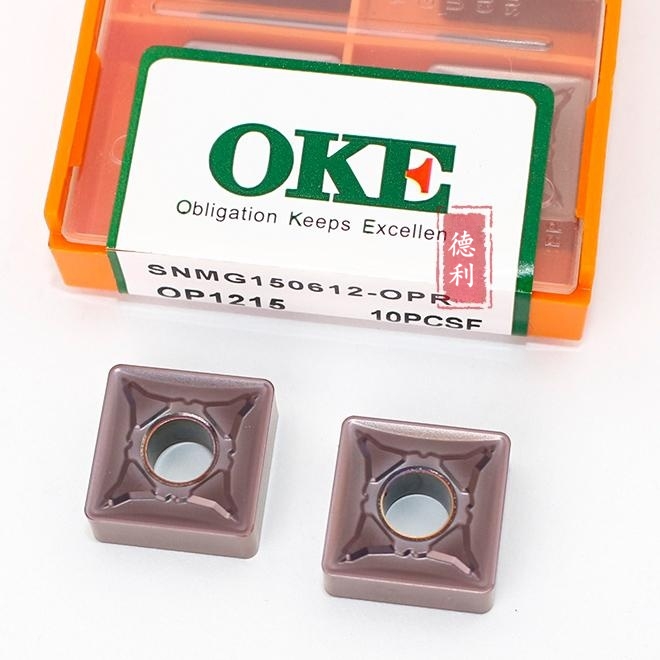 正品株洲欧科亿数控刀片钢件专用菱形内孔外圆内08OTM合金刀具
