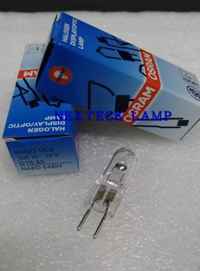欧司朗OSRAM卤素灯泡64623 12V100W米 灯珠2000小时 蔡司显微镜灯