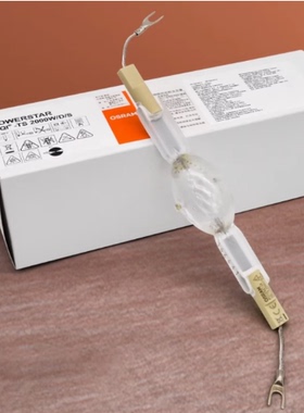 球馆OSRAM HQI-TS 2000W/D/S金卤灯泡POWERSTAR高尔夫1000w网球场