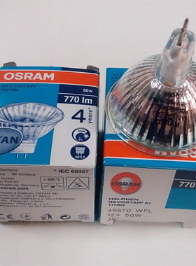 OSRAM欧司朗46870WFL 12V50W MR16 36度 GU5.3 带玻璃盖卤素灯泡
