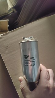 上海亚明JLC 30UF/540V/105℃电子触发器30UF启动电容1000W金卤灯