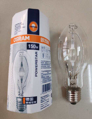 欧司朗钪钠金属卤化物灯70W瓦HQI-E 150W/N JLZ150KN金卤灯泡E27