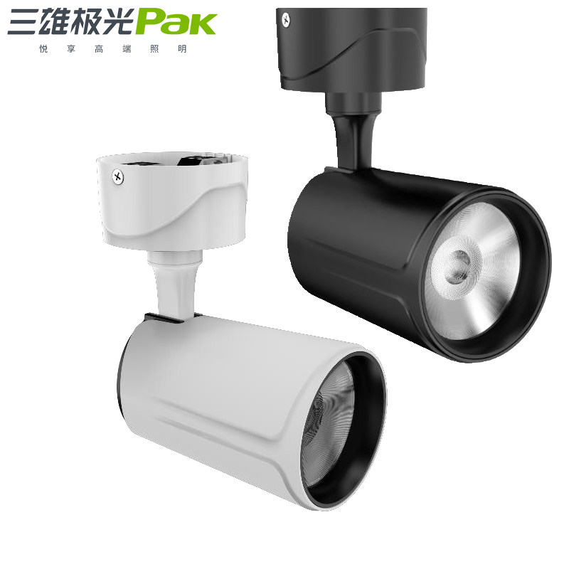 三雄极光led射灯明智2代COB吸顶明装可调25W35W白色黑色高显色性图片