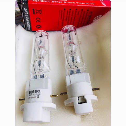 300W光束灯灯泡300w摇头 光束泡msr300光束灯泡 灯管 瓦 快易装