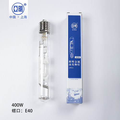 亚明照明400W金卤灯泡250金属卤化物灯JLZ400KN E40直管1000W175