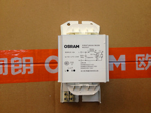 100欧司OSRAM金卤灯镇流器NG150ZT高压钠灯150W 250W瓦 400W1000W