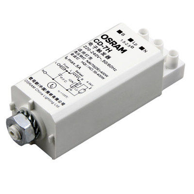 osram 欧司朗150w电子触发器cd-7h 35w-400w高压钠灯250w金卤灯