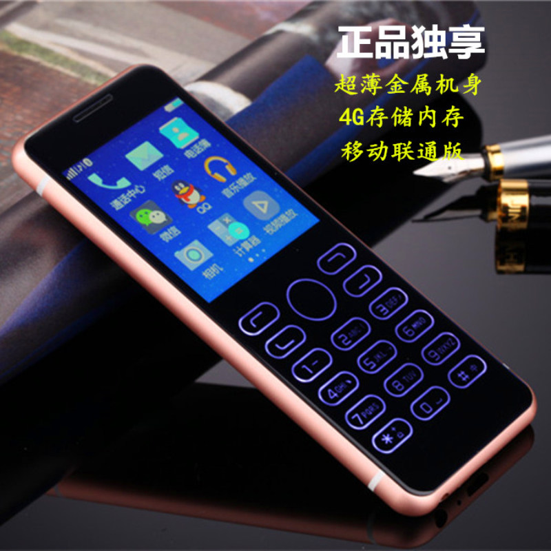 Support téléphone portable - Ref 1362554 Image 21