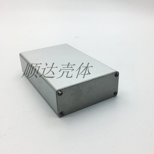 铝合金外壳 铝型材外壳 一体铝壳 壳体 电源盒 仪表壳体 51*21