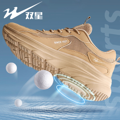 双星厚底男鞋春秋网鞋运动休闲鞋