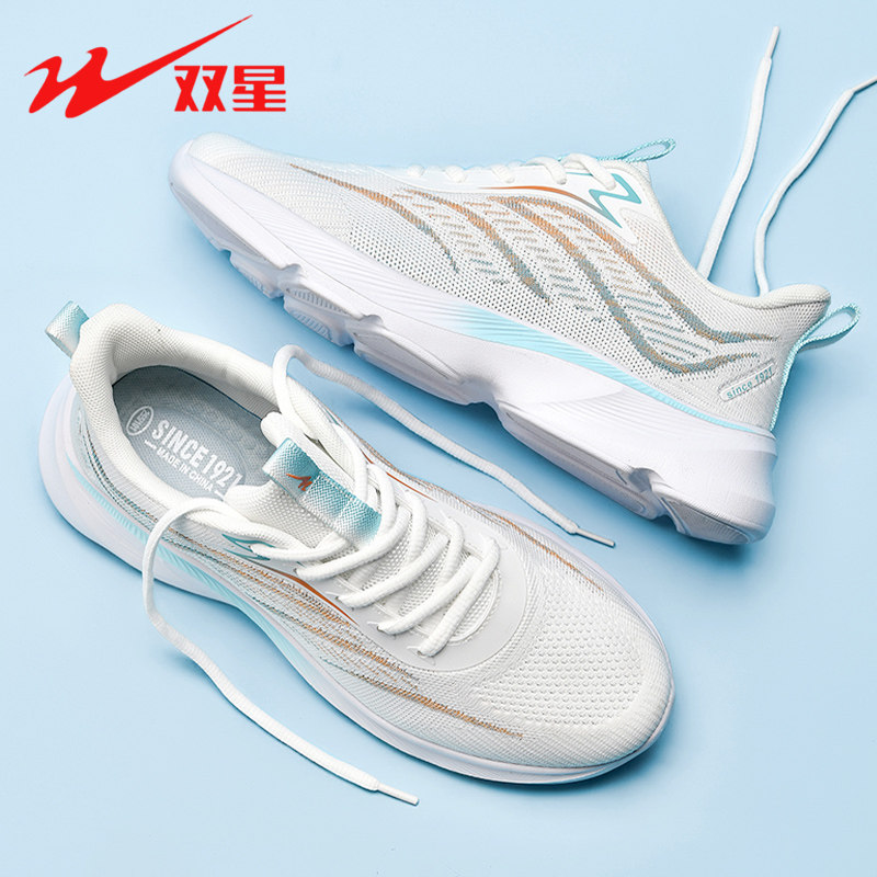 双星男鞋运动鞋2025夏季新款网面透气休闲鞋学生中大童软底跑步鞋
