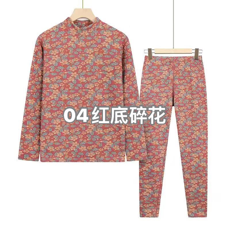 新款双面磨毛保暖印花裤秋裤套装保暖套装