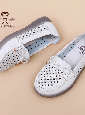 三只羊2026春夏镂空单鞋女平底舒适软底透气一脚蹬百搭健步妈妈鞋
