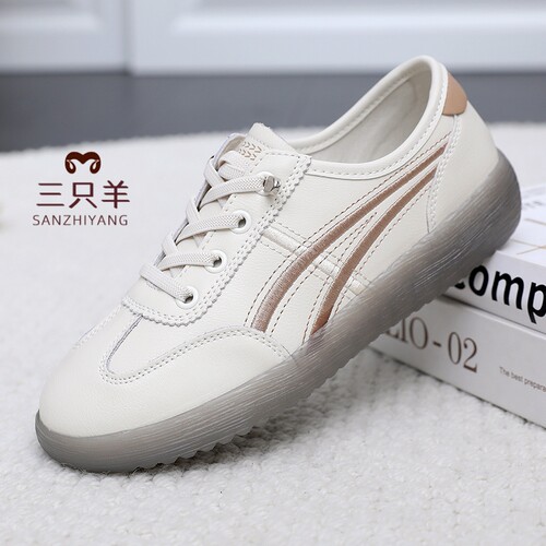 三只羊健步鞋休闲一脚蹬