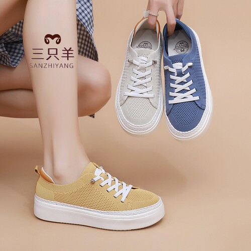 三只羊夏季透气一脚蹬小白鞋女