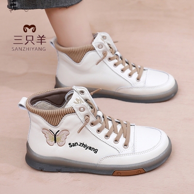 三只羊高帮真皮妈妈鞋防滑软底