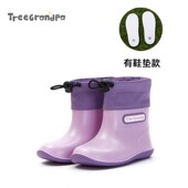 大树爷爷2026新款 女童宝宝小学生幼儿园学生防滑雨靴轻便 儿童雨鞋