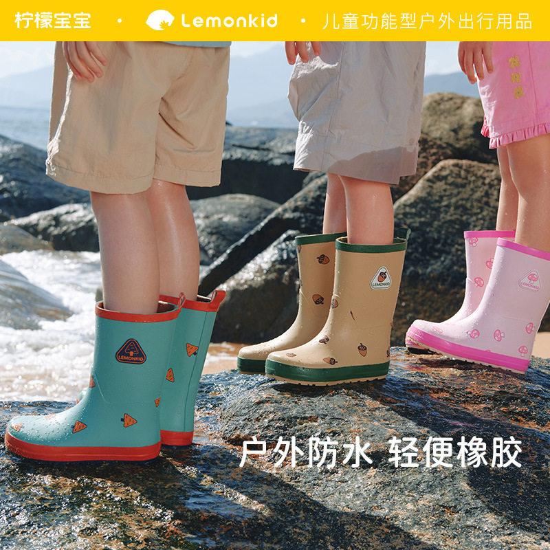 2026新户外防滑儿童雨鞋小孩雨靴男女童防水橡胶雨鞋大童防雨鞋套