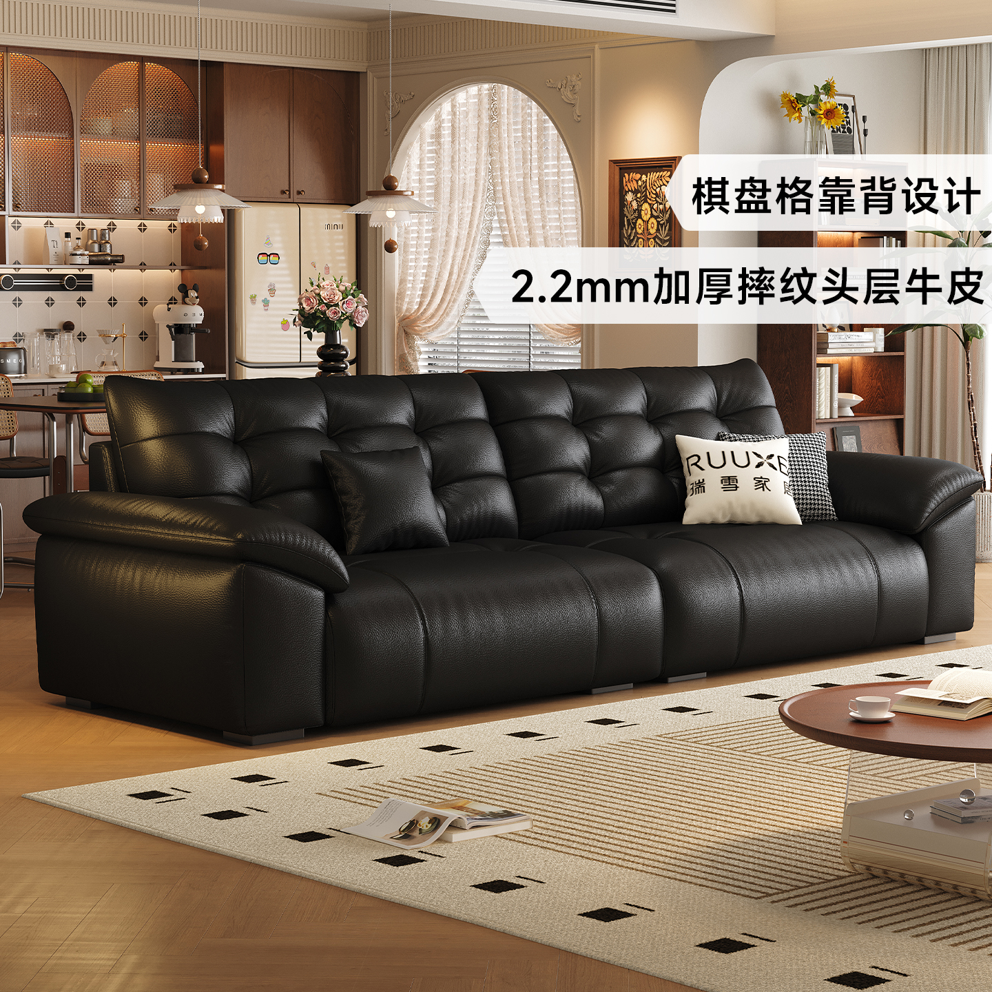 瑞雪 现代极简头层牛皮沙发小户型客厅2025新款真皮熊抱沙发佛山