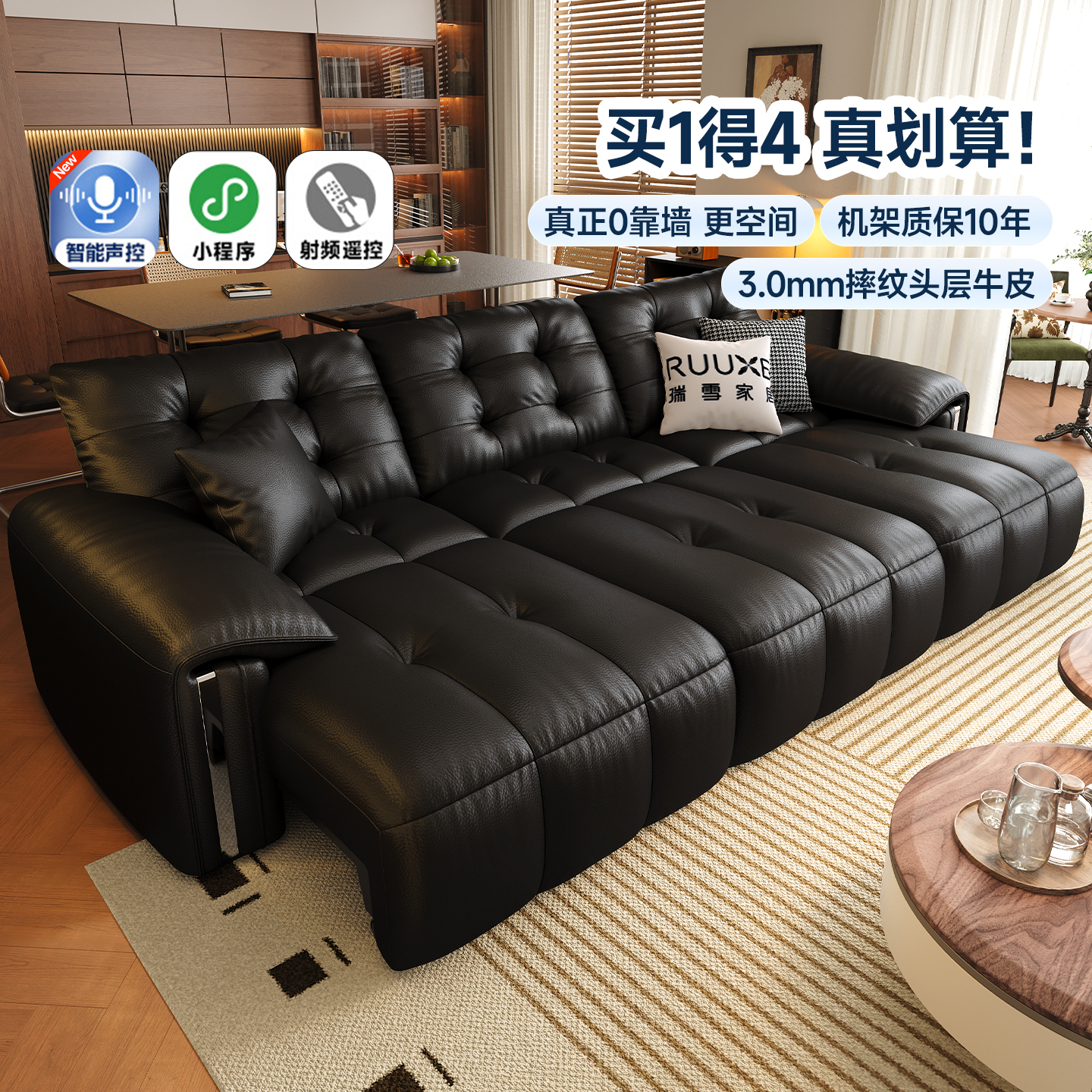 瑞雪大象耳朵电动零靠墙沙发床可伸缩轻法式中古风多功能可躺可睡