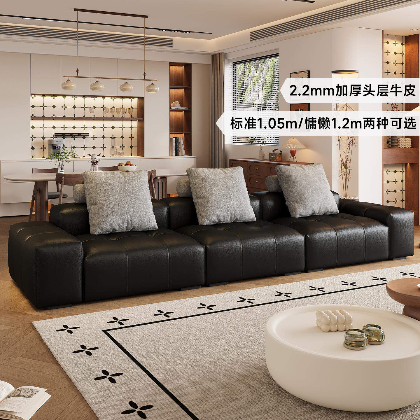 瑞雪saba像素头层牛皮沙发中古风大平层别墅模块豆腐块2025新款