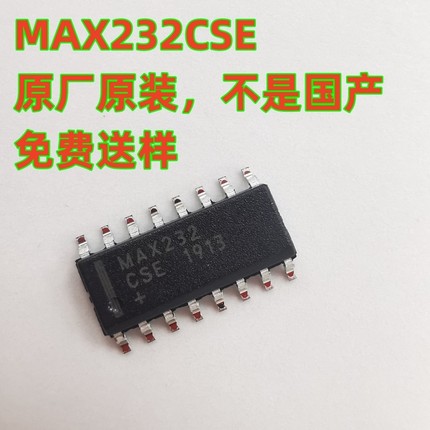 原厂原装 MAX232ESE MAX232CSE DR进口贴片SOP16非国产收发器芯片
