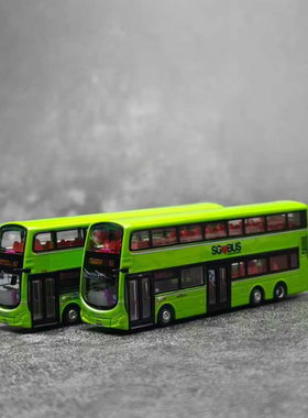 谊芯1:110 新加坡双层城市公交 沃尔沃Volvo B9TL 合金巴士模型