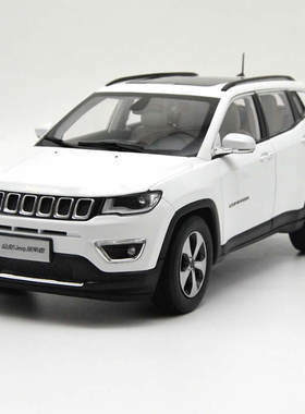 汽车模型指南者JEEP合金原厂118
