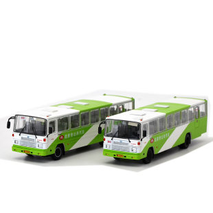 北京公交新品 1:64黄海DD6111CT 八方达 944支线 合金公交车模型