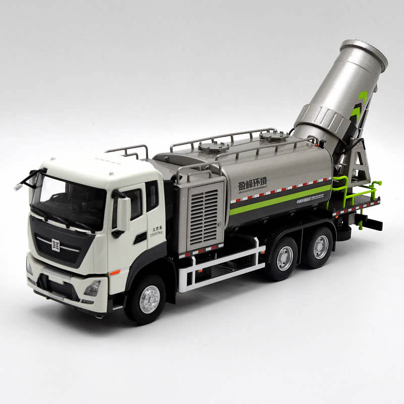 原厂1:38中联重科盈峰环境多功能抑尘车洒水车合金工程车汽车模型