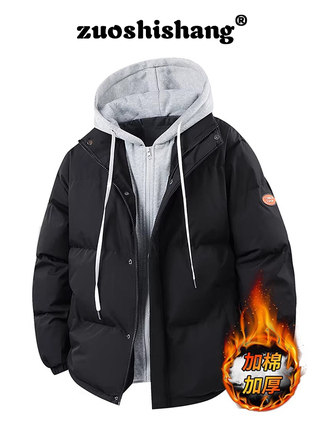 Winter New Thickened Warm Cotton Coat for Men, Loose Puffer Jacket, Trendy Fake Two-Piece Hooded down Cotton Jacket