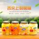 奇伟什锦罐头烘焙新鲜水果罐头糖水杂果罐头480gX4瓶整箱批发