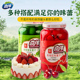 奇伟有枝红车厘子罐头700g樱桃罐头整箱批发烘焙蛋糕甜品装 饰商用