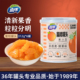 奇伟果汁型橘子罐头新鲜水果蜜桔休闲食品零食罐头无防腐小吃312g
