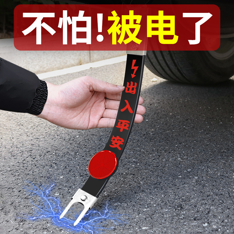 汽车去除静电消除器接地条释放神器专用悬挂式拖地线车用防静电带