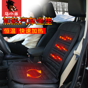 汽车坐垫冬季加热单片带有靠背防滑新款简约四季通用单个车载座垫
