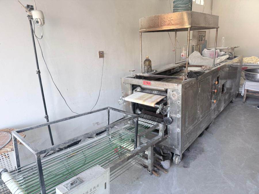 5月7日徐州市打饼机器设备一套网络拍卖公告