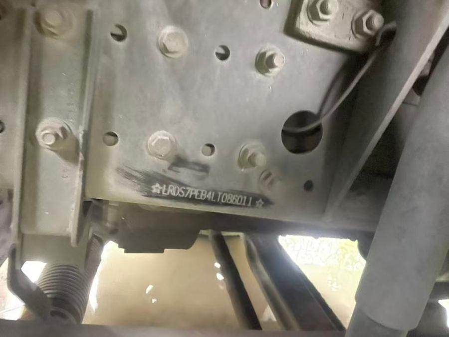 1月26日徐州车牌号为鲁MCJ885牵引车一辆网络拍卖公告