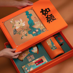 春节茶叶包装盒茶饼新会陈皮礼盒空盒小钢炮焖茶壶组合装定制logo