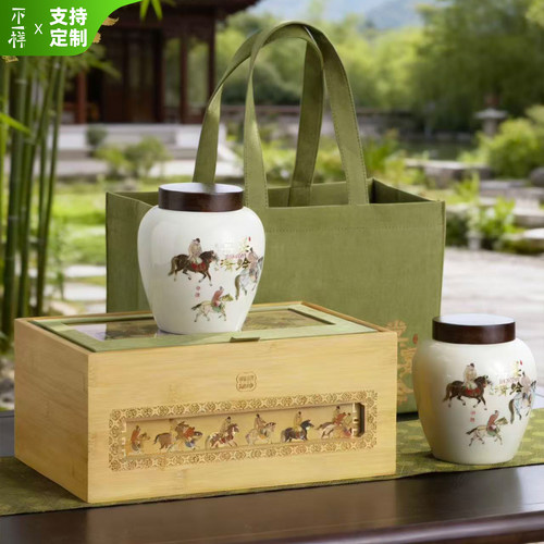 高档陶瓷单双罐明前龙井茶叶礼盒