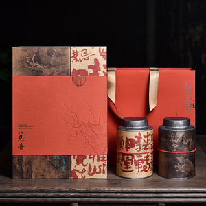 复古风高档茶叶包装盒空礼盒岩茶红茶茶叶罐半斤装茶叶盒空礼盒装