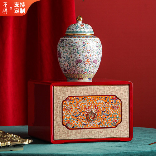 高档茶叶包装陶瓷罐通用空礼盒