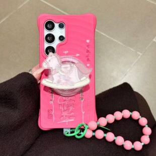 s23ulitra女款 手机壳 s24玫红色搞钱要紧s25plus磁吸支架s24简约时尚 适用三星s26ultra手机壳s25ultra潮牌新款
