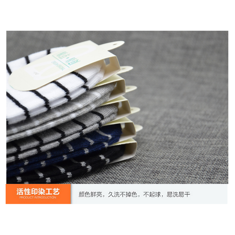 Chaussettes - collants 1400 cinq paires - Ref 755851 Image 3