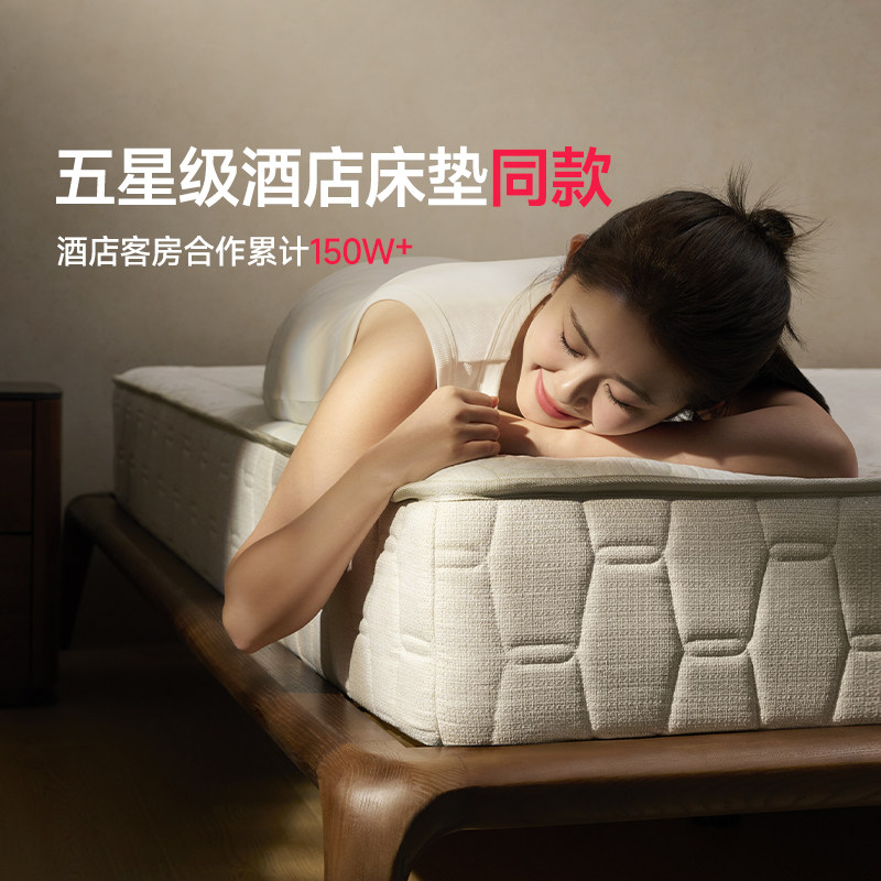 ���Ƶ�ͬ��ΰٺϾƵ�ͬ��ɴ���ϯ��˼����������Ҽ��õ��� 2137.96Ԫ(������)