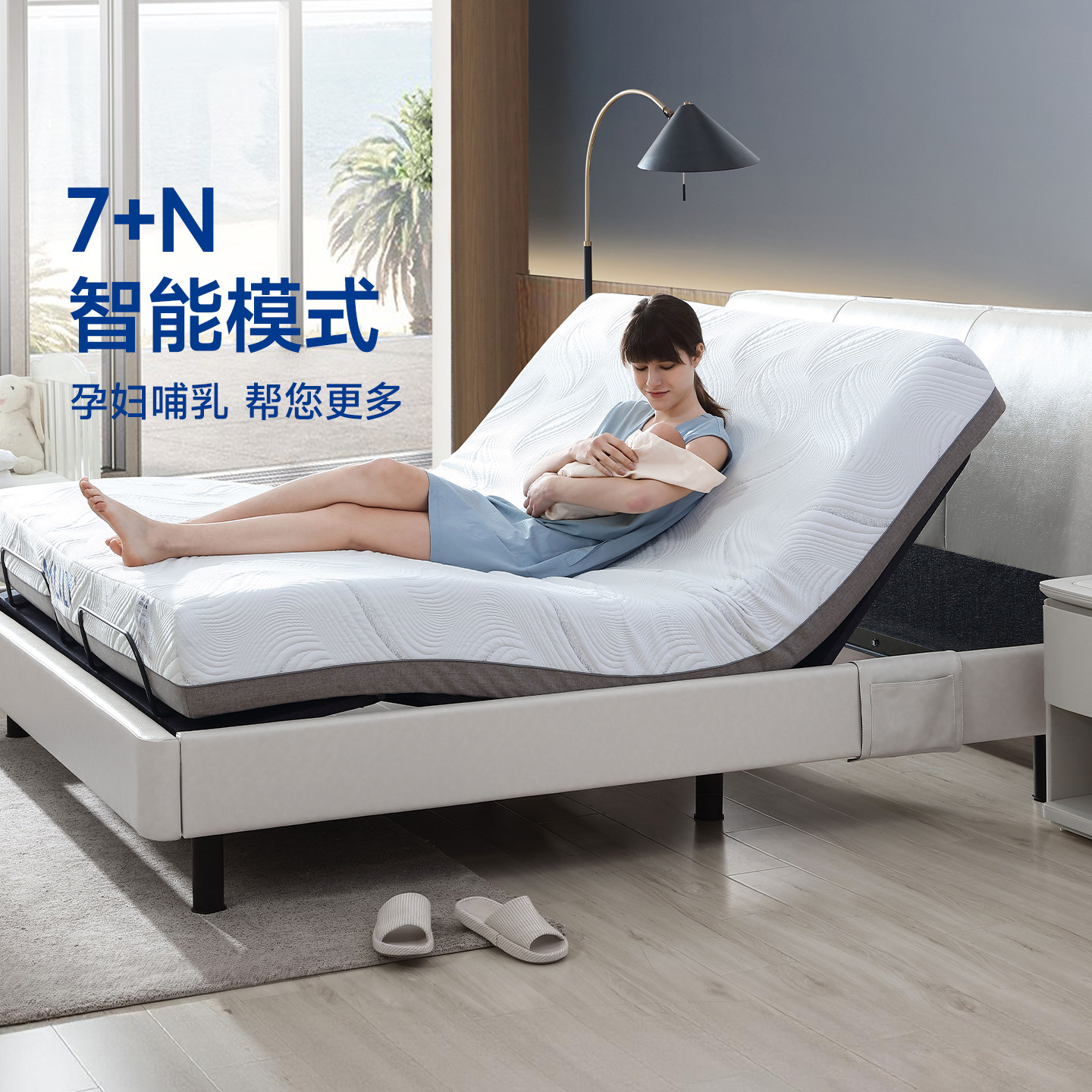 顺丰包邮送货上楼免费安装图片