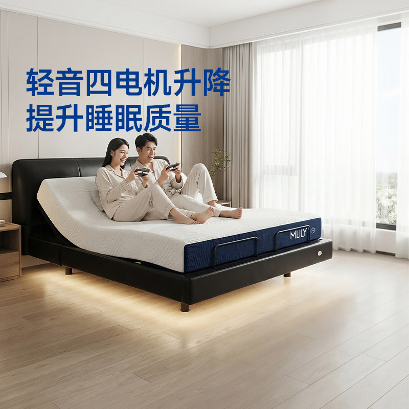 梦百合M2智能床电动双人床家用零重力深睡护脊深睡床自动可调节